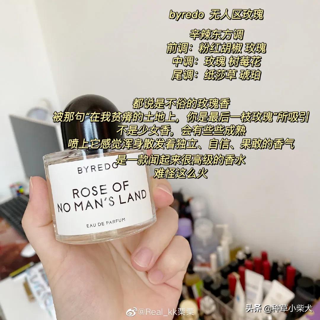 我的爱用好物有哪些,我的爱用护肤品分享