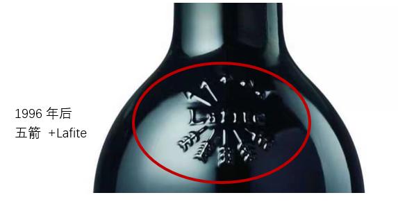 最顶级拉菲,知名度红酒