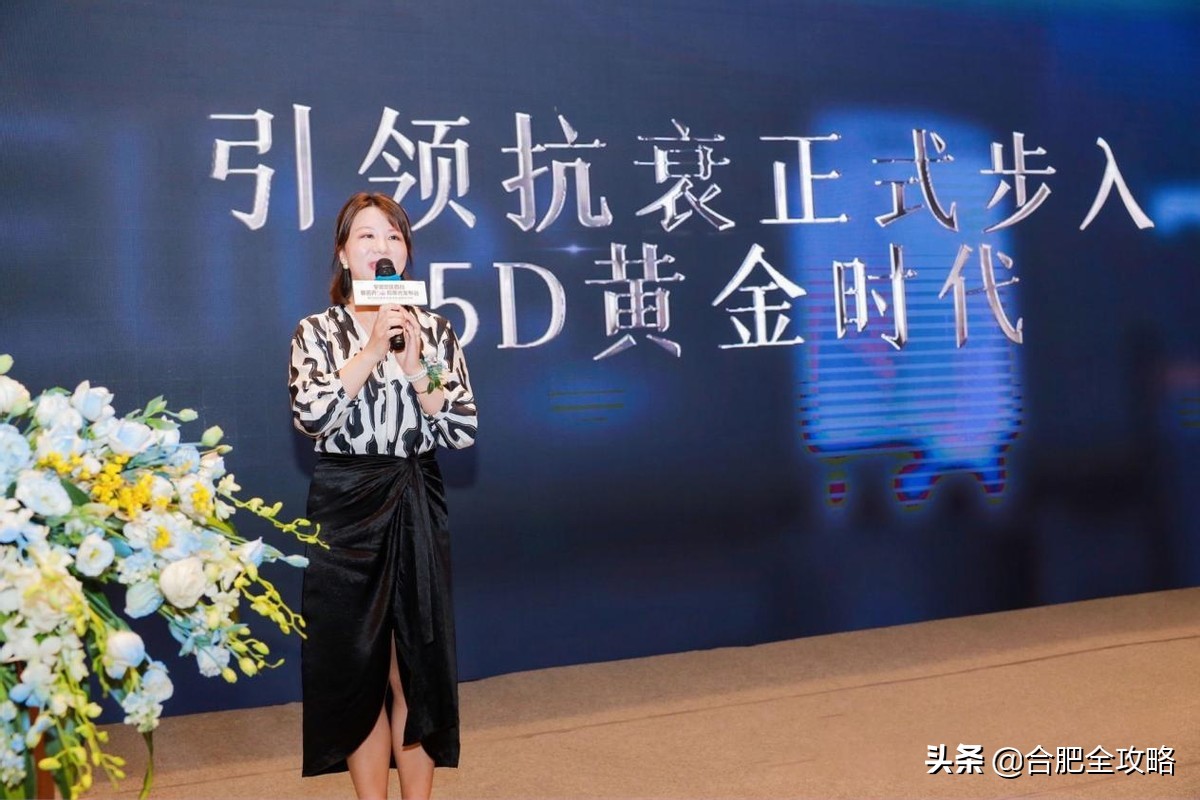 合肥恒美整形,恒美整形集团最新消息