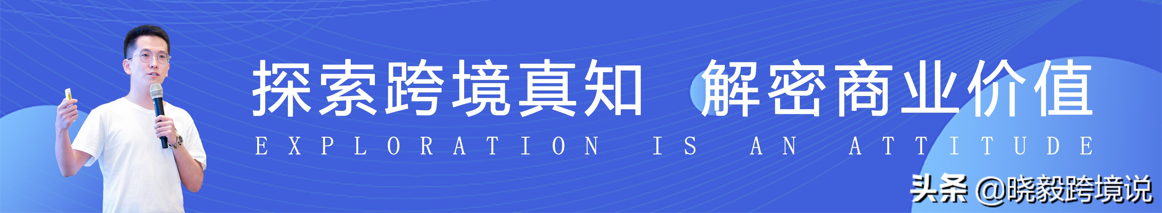 亚马逊ppc广告固定竞价,亚马逊ppc广告选词