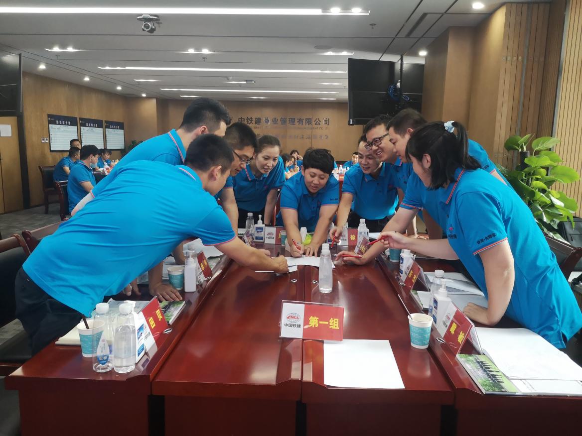 房地产物业培训,地产物业品质管理的培训