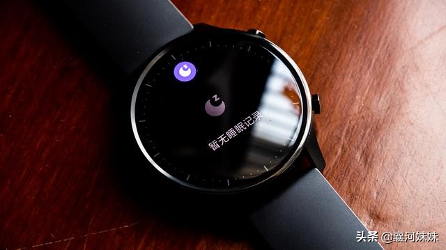 小米手表2和小米watchcolor2,小米手表watchcolor2最大摄氧量