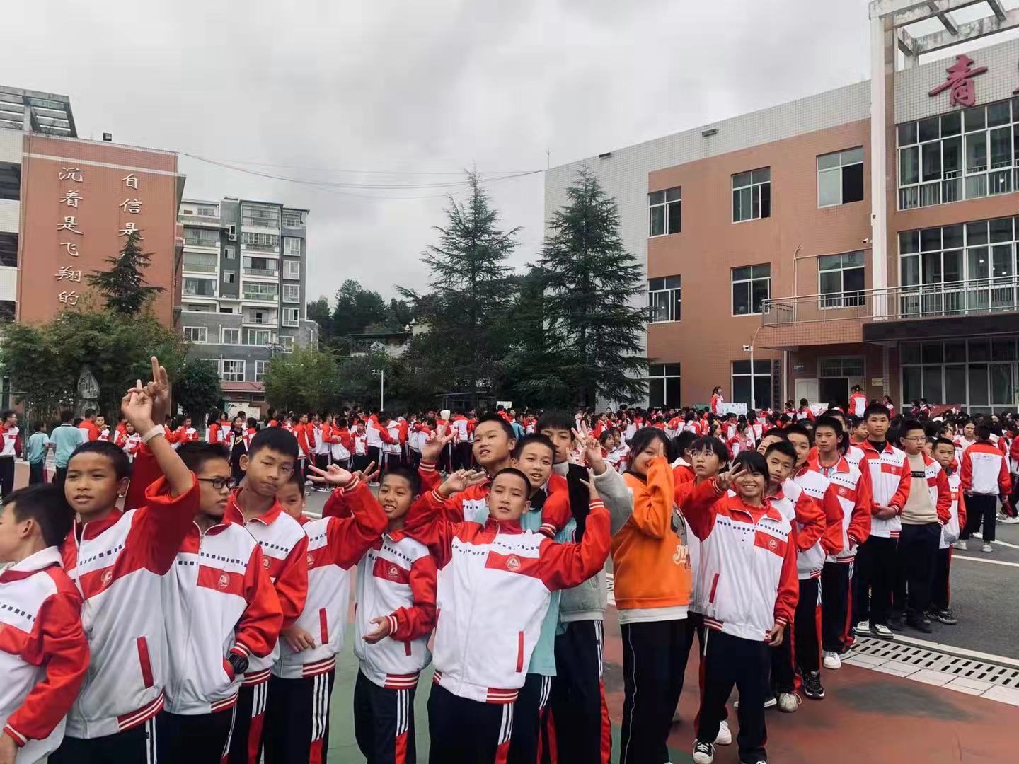 ps社团招新海报,社团招新的新颖活动