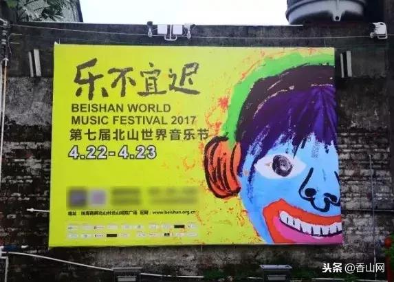 南屏为什么那么偏僻,南屏现在怎么样了