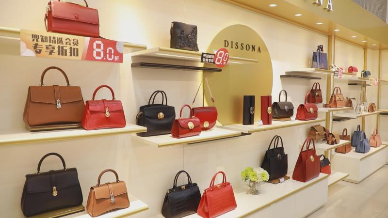 【兜知精选】Dissona迪桑娜秘印手袋,给自己的情书