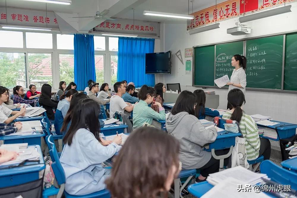 绵外20年校庆,20年前的今天