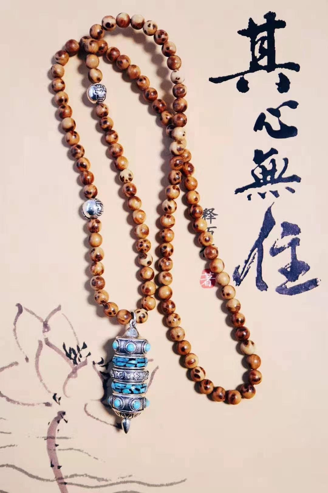 最适合戴的珠宝,适合冬天的珠宝