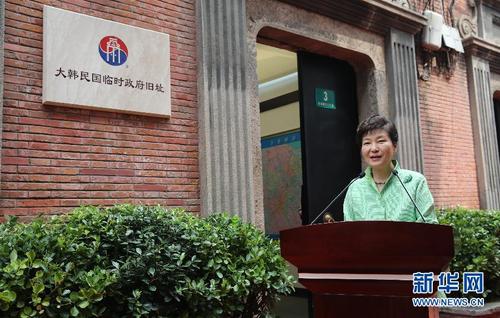 让韩国人惊讶的中国重庆,韩国人感受重庆