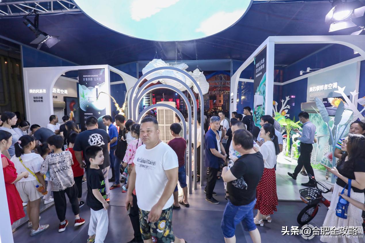 美的空调无风之境,2022年安徽美的空调四月活动