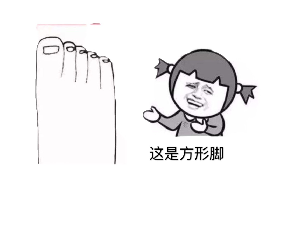 女王教你如何选择合适高跟鞋,新手该如何选择适合自己的高跟鞋