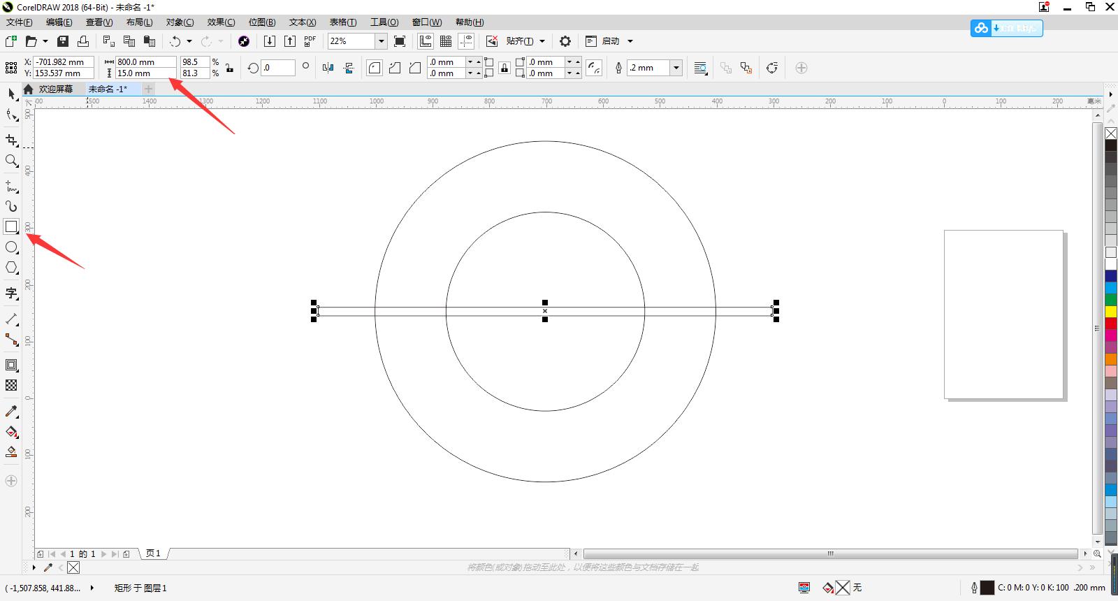 cdr三角牌设计立体效果,cdr怎么设计钻石板广告牌效果图