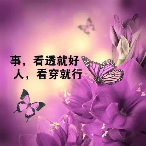 经常被精神病的妈缠上怎么自救,父母认为我有精神病怎么办