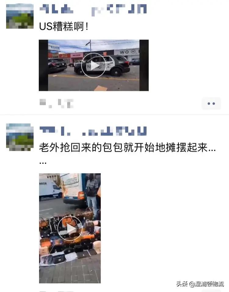 外贸货代需要谨慎的9种订单 (外贸货代请时刻警惕货物延误)