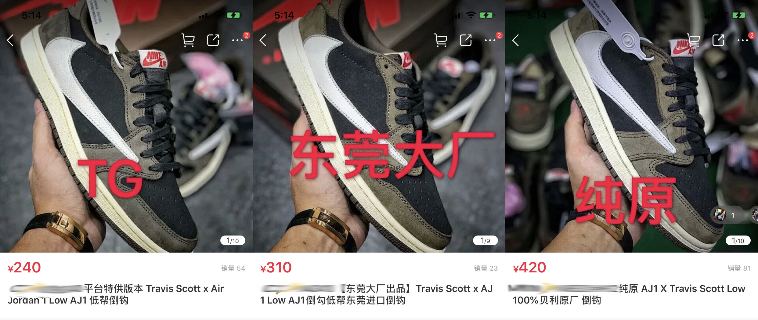 一双正品aj的成本大概多少钱,一双假dunk多少钱