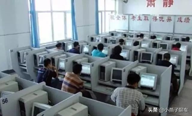 科一科二科三科四分别考的什么,科一科二科三科四是什么考试