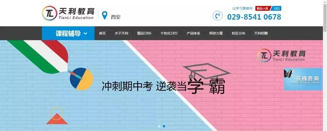 中国家庭消费新趋势,家庭消费新趋势