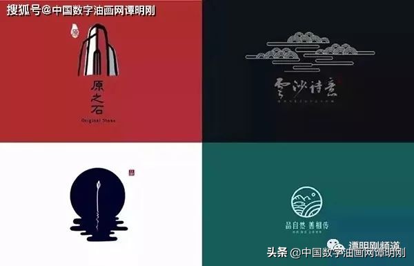 中国风手绘图案设计,数字油画logo教程