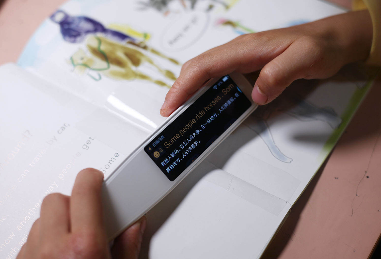 有没有比词典笔更好的学习工具,词典笔学习小帮手