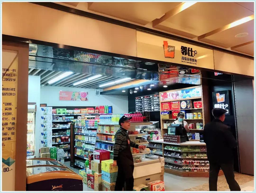 江苏省人民医院20年排名变化,江苏省人民医院病历记录