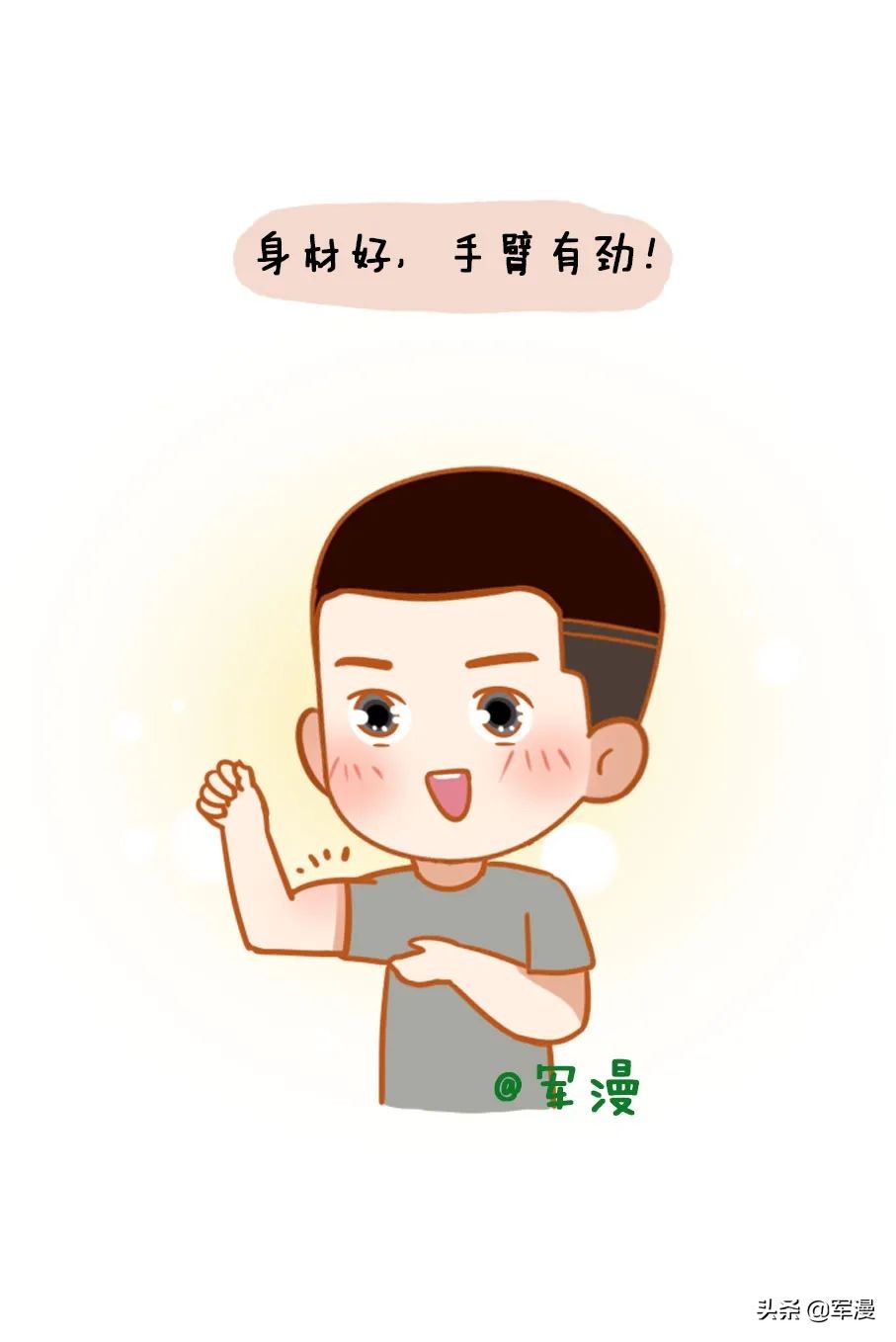 当坦克兵有什么条件,当坦克兵的真实感受