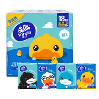 开学啦买什么文具最合适,开学你准备好东西了吗