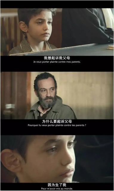 生而不养却要孩子负责养老,生而不养也要感恩吗