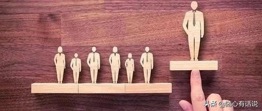 如何管理企业中的90后,如何做好销售精细化管理