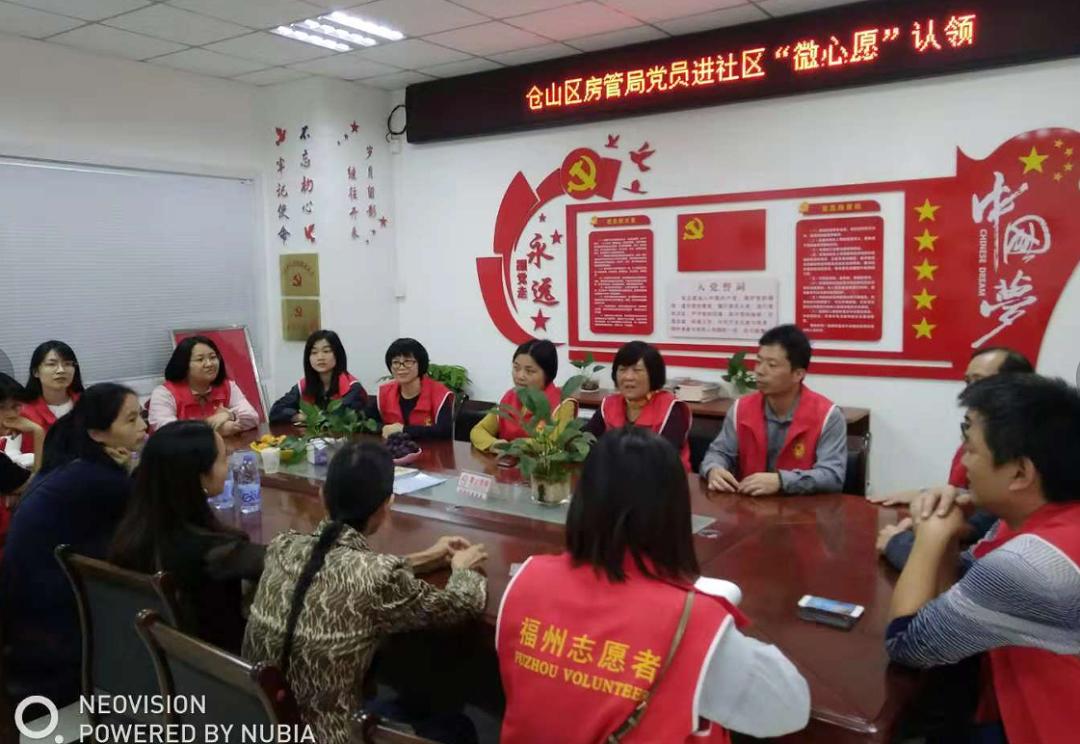 仓山区文明城市创建短视频,区市级文明单位创建纪实