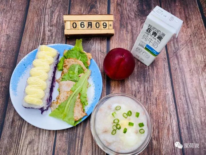 如何放下名利心,怎样才能让自己不那么功利