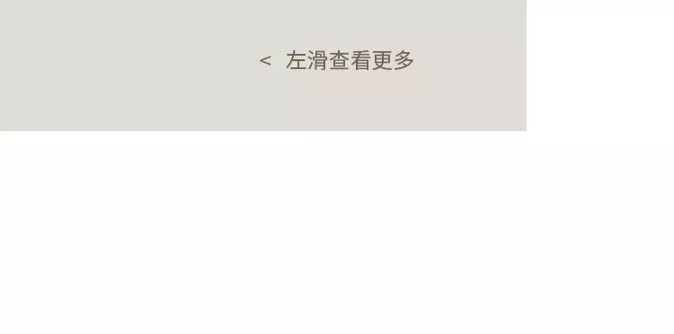 新百伦快闪店,新百伦newbalance最新快闪店