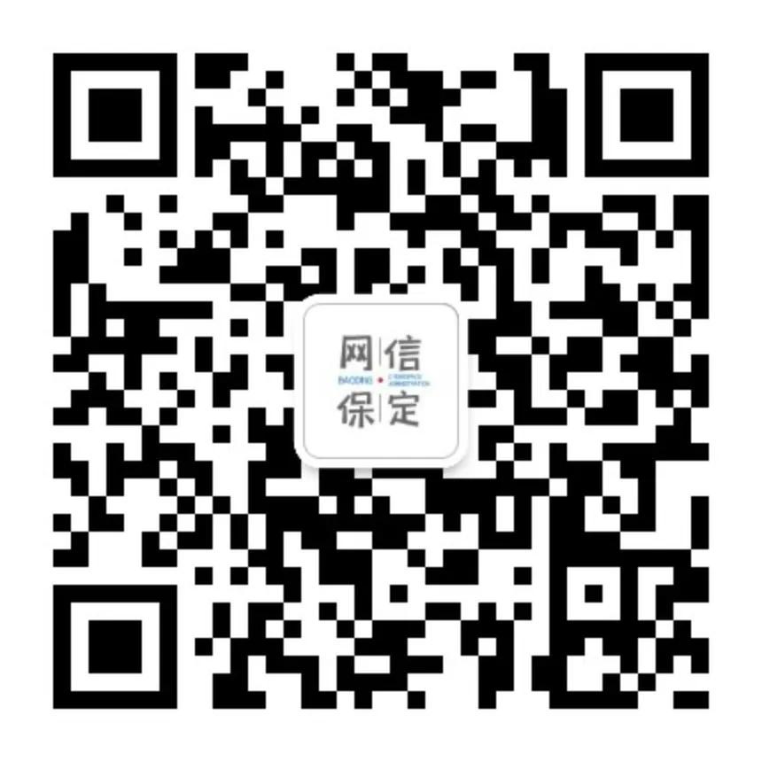 2022河北公安院校招生,河北公安厅公安院校招生报名系统