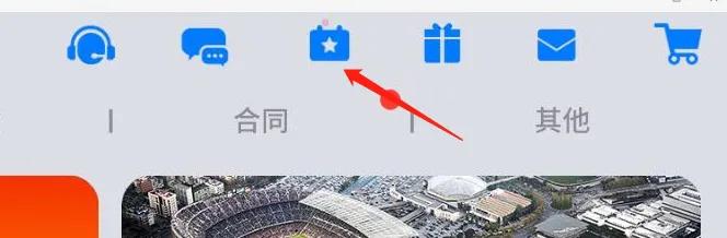 攒钱方法攻略,攒钱攻略最新版本