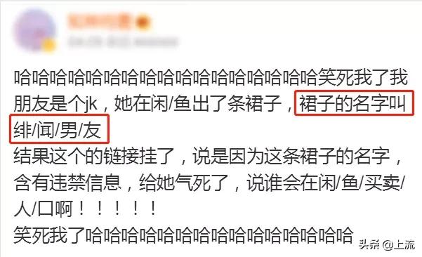 让直男选择的口红色号,直男斩口红色号