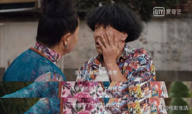 少林足球周星驰高光瞬间,周星驰少林足球到底有多牛