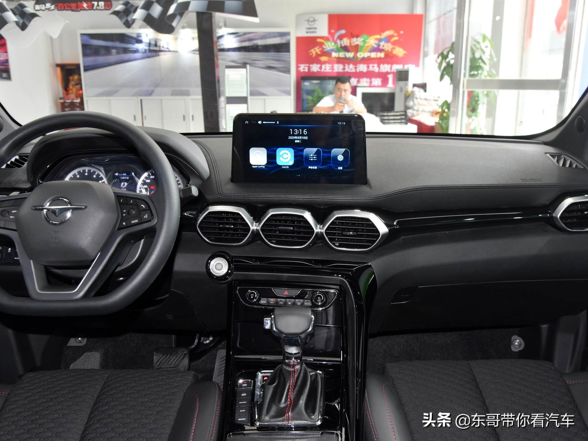 高性价比中大型suv推荐,低价位高品质suv汽车