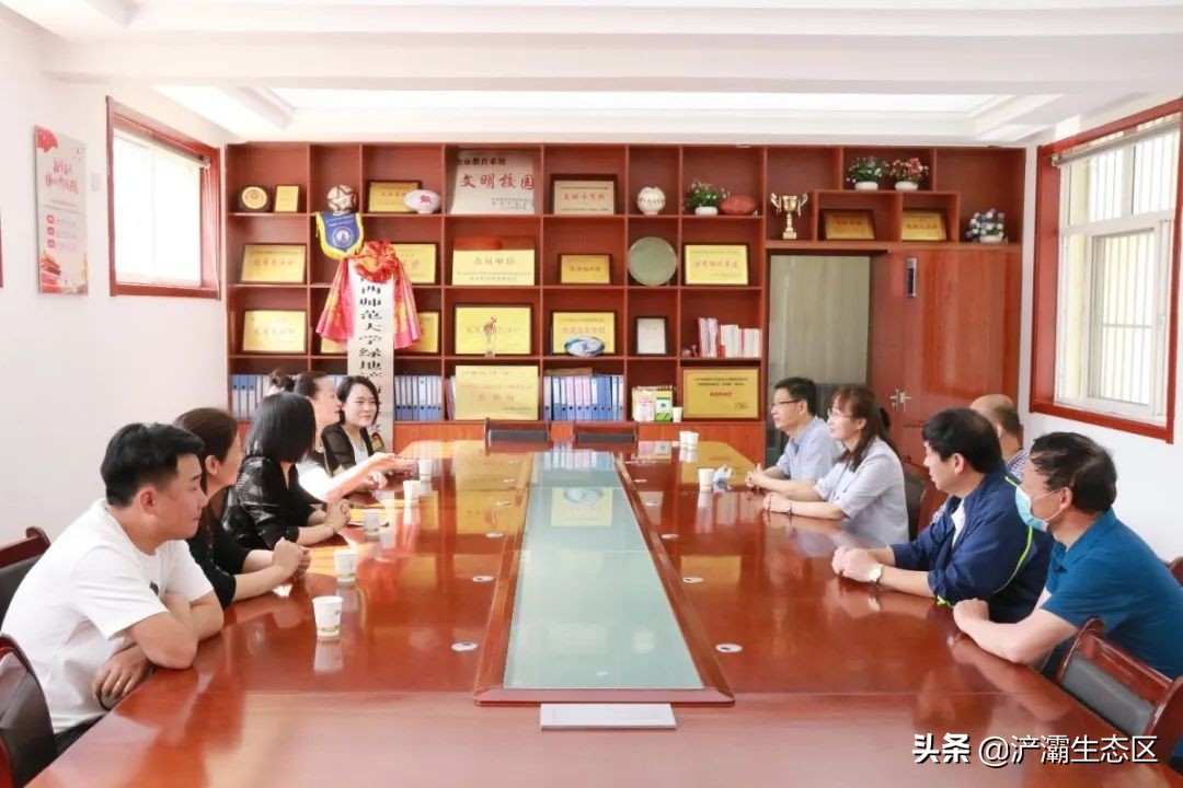 家门口的好学校（十一）：陕西师范大学绿地浐灞小学“名校+”教育联合体