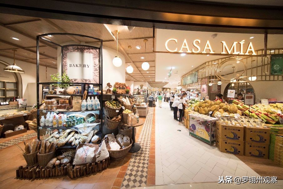 新零售超市黑马,新零售黑马