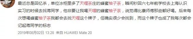 负债10亿的老总被抓,负债百亿裁员百万董事长失联