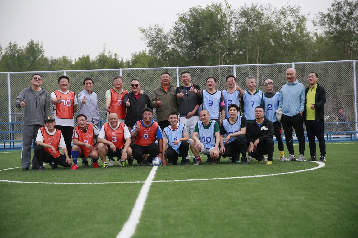 未来美好如约而至,营造美好的未来