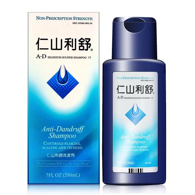 洗发水别再瞎买了！这几款堪称良心产品，控油固发效果一流