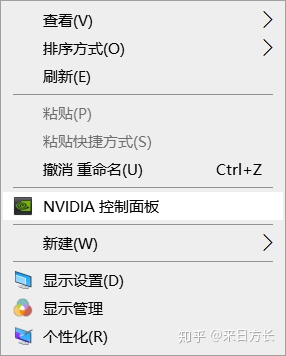 华为多屏协同安装方法,华为一碰传多屏协同