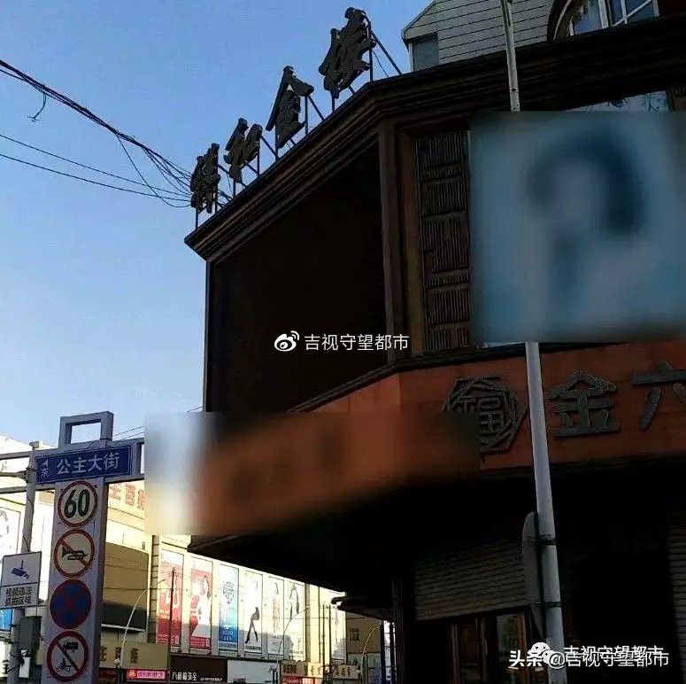 说好的珠宝三年可全价回购，如今咋就食言了？