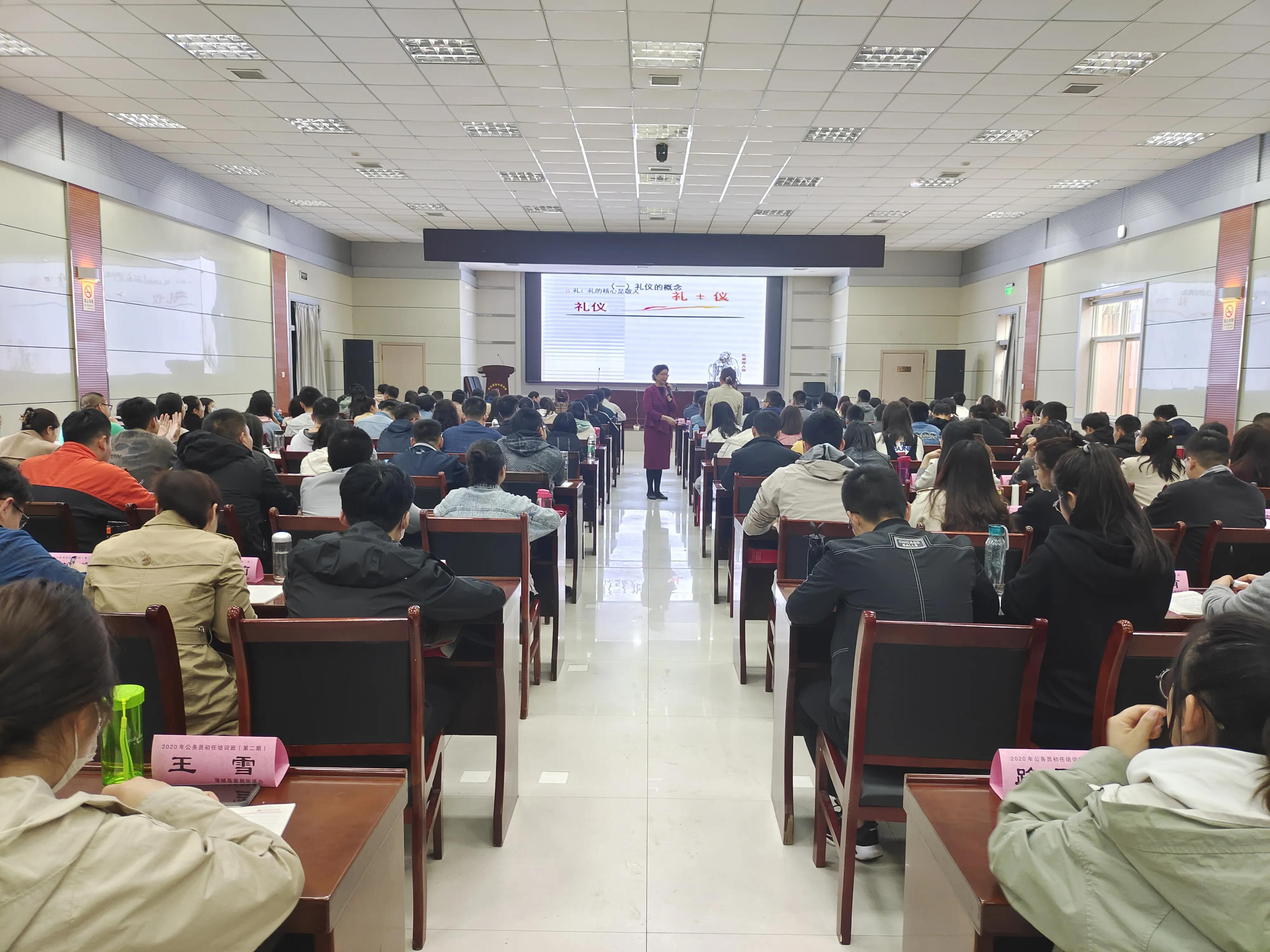 渭南公务员备考培训攻略,渭南市新招录公务员培训