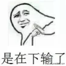 一招教你识别假代购,网上代购是真是假