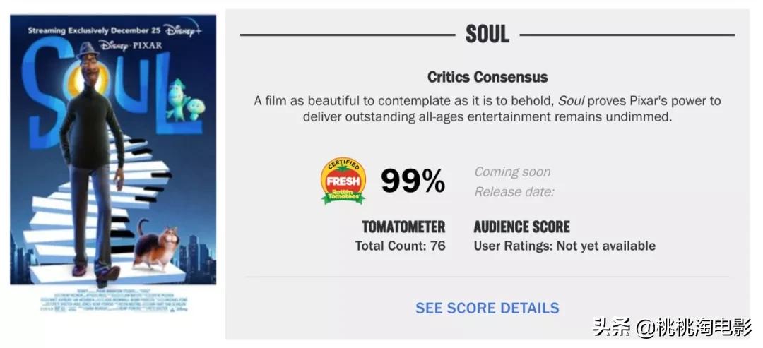 拆弹专家2上映时间表,拆弹专家2明日上映关注