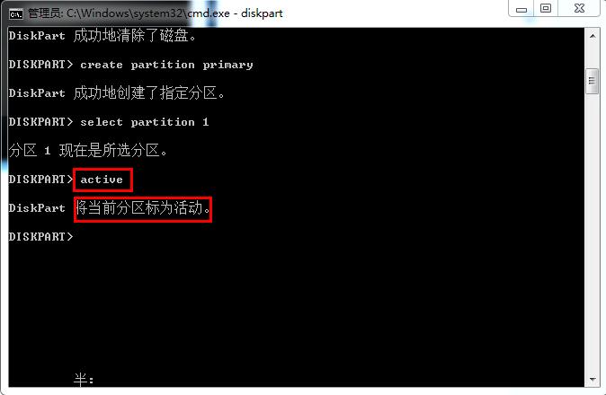 2022制作u盘启动盘用多大容量,u盘做启动盘后32g的内存变成500m