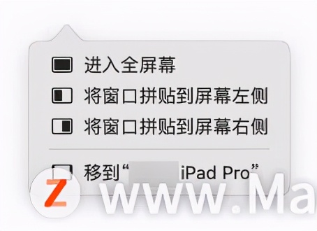 苹果mac作为快捷操作使用,mac桌面全部都是窗口