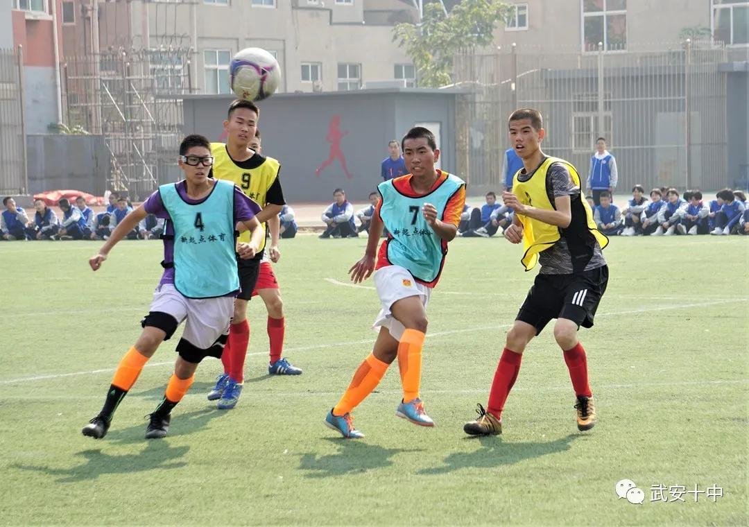 奔跑吧少年田径邀请赛,奔跑吧少年我校田径运动会开幕