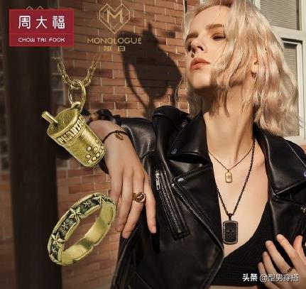 周杰伦联名周大福小熊,周大福周杰伦戒指