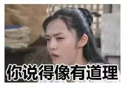 别人说，装了它能省一间房